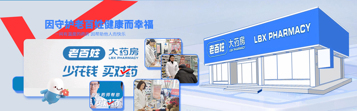 山東建投重工有限公司