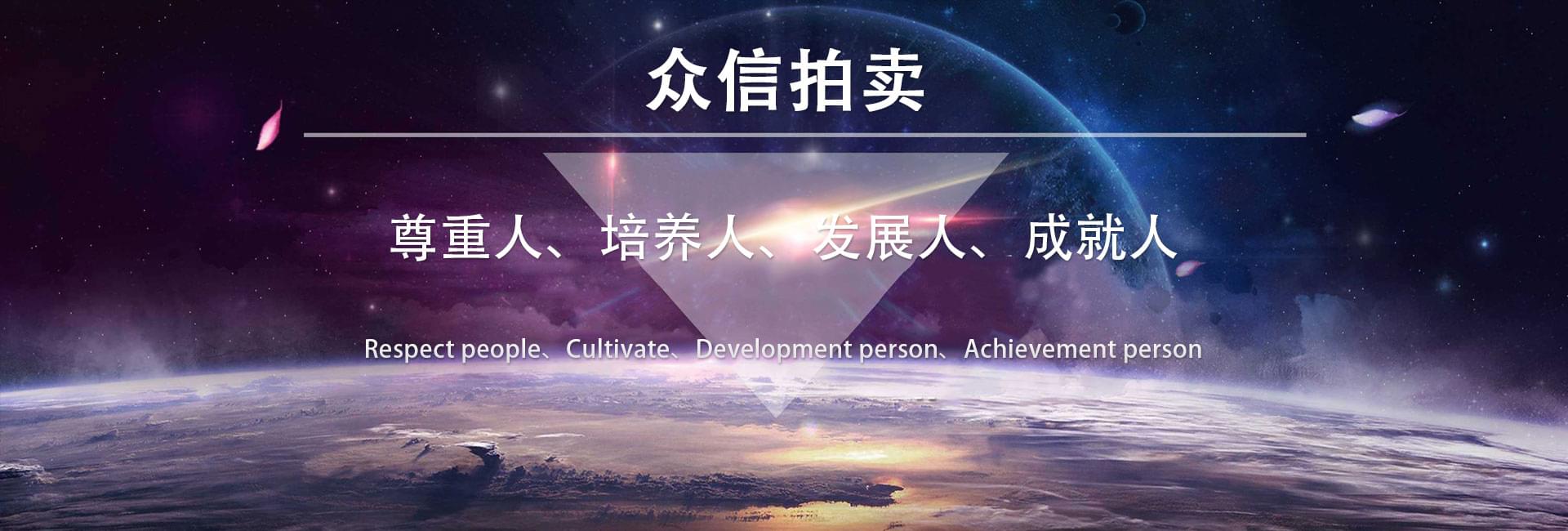 山東建投重工有限公司